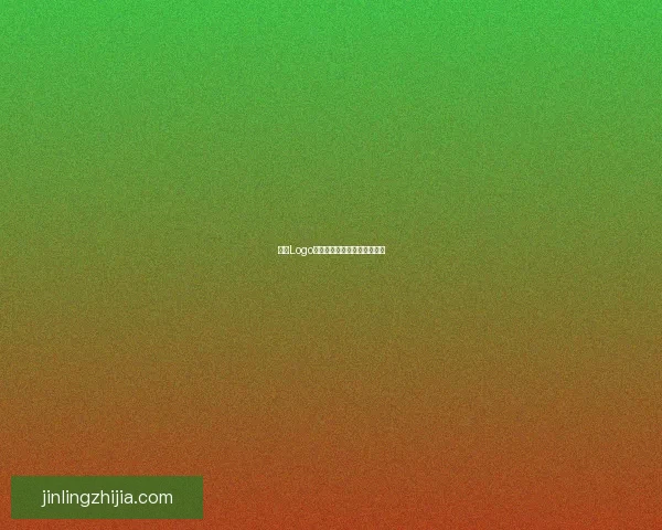 糖心Logo：不止是甜，更是心动的语言